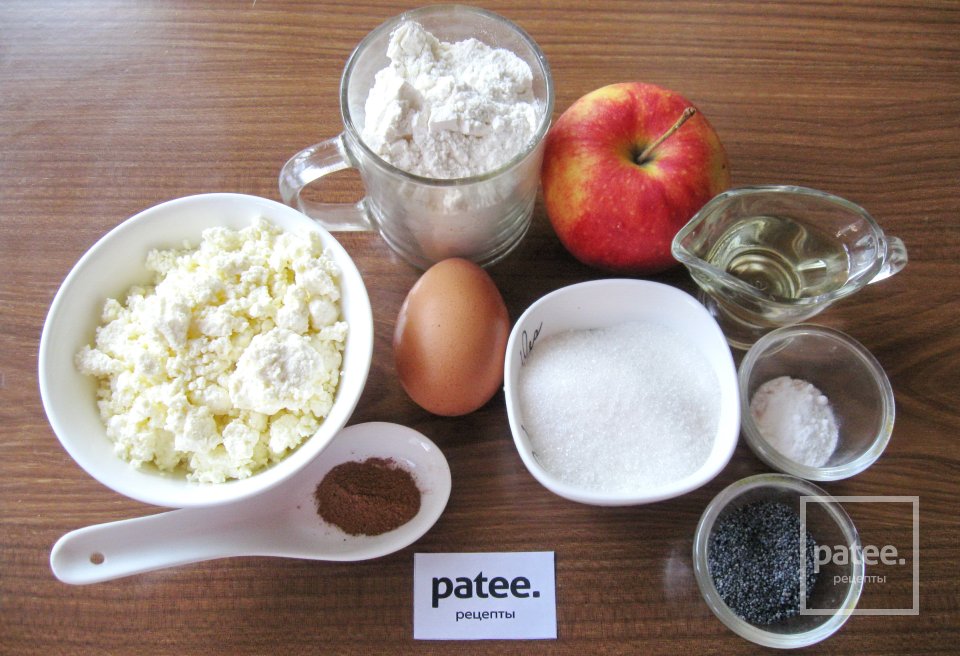 Конвертики из творожного теста с яблоками - Шаг 1