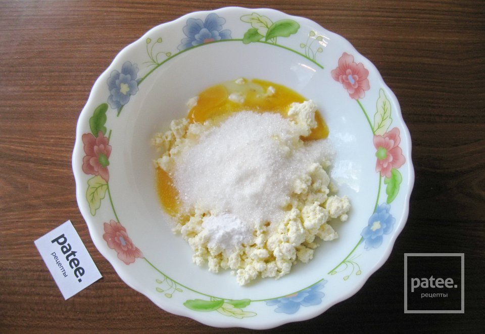 Конвертики из творожного теста с яблоками - Шаг 5