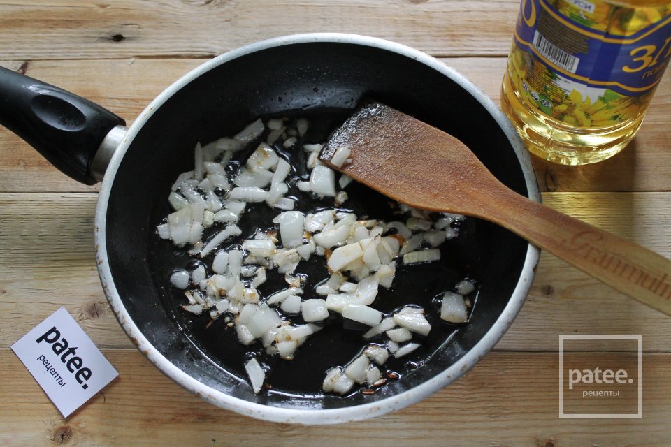 Кубанский борщ - Шаг 9