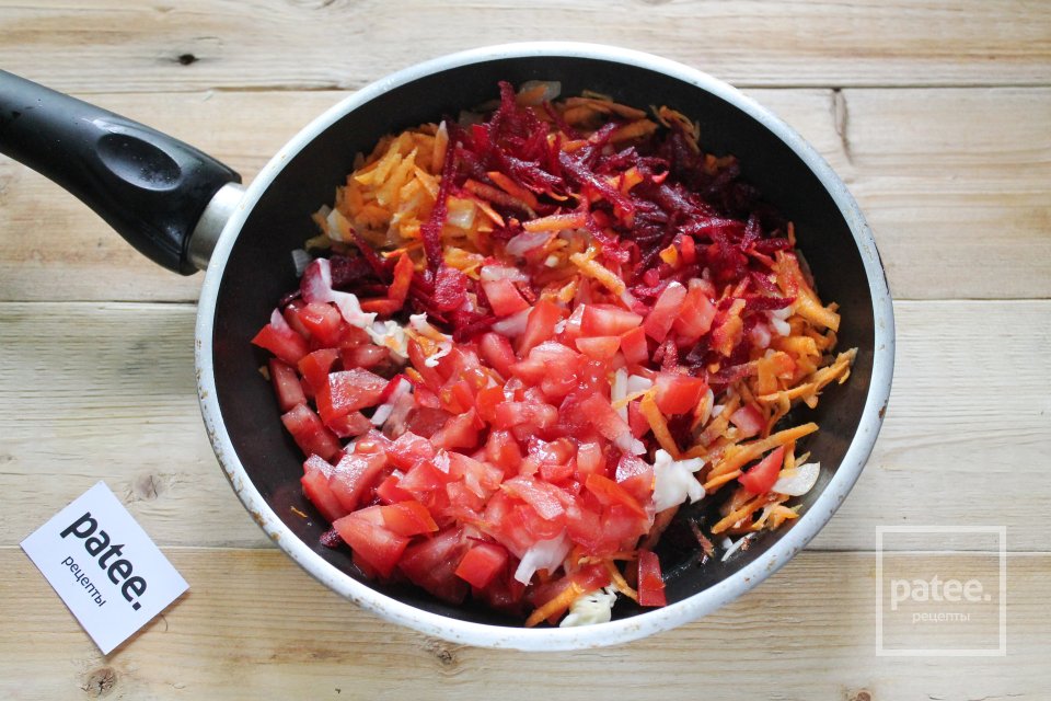 Кубанский борщ - Шаг 15