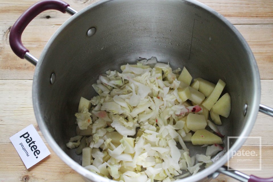 Кубанский борщ - Шаг 20