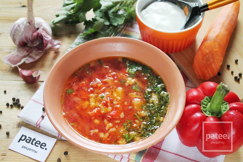 Кубанский борщ - Шаг 31