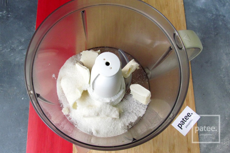 Заливной пирог с черешней - Шаг 3