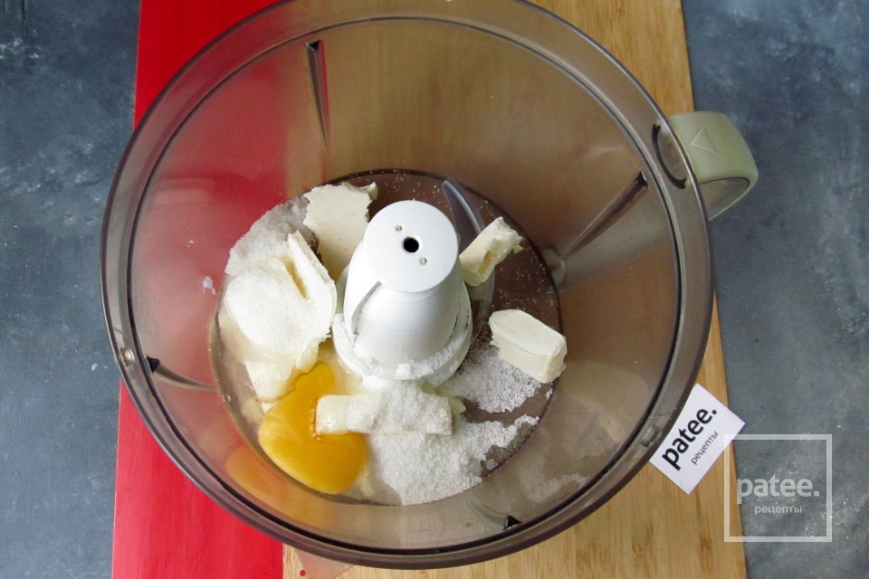 Заливной пирог с черешней - Шаг 4