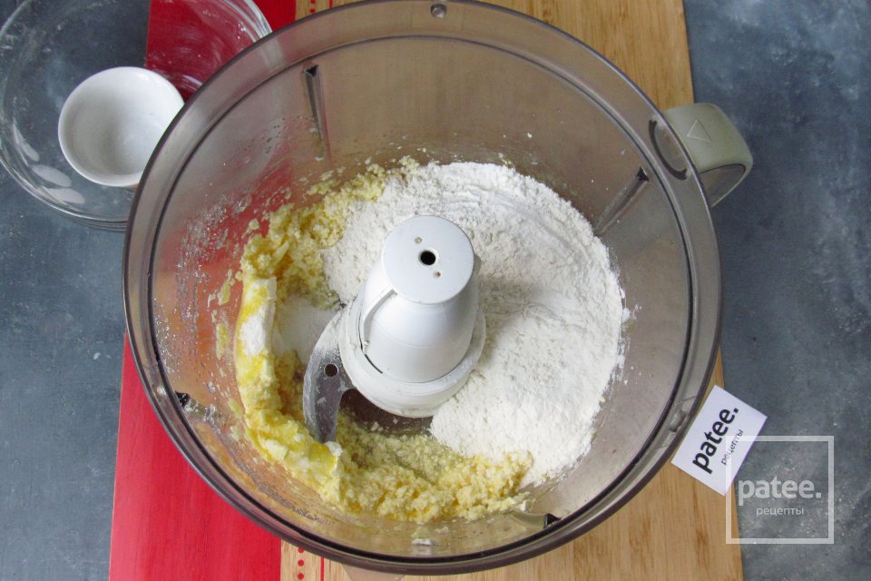 Заливной пирог с черешней - Шаг 6