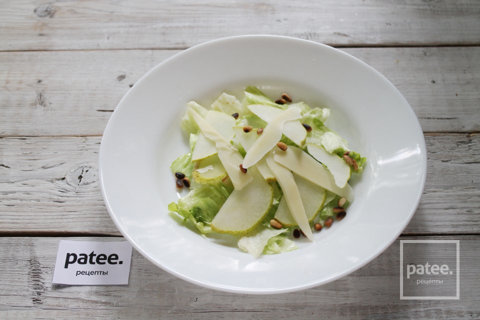 Легкий салат с грушей, сыром и кедровыми орешками - Шаг 11