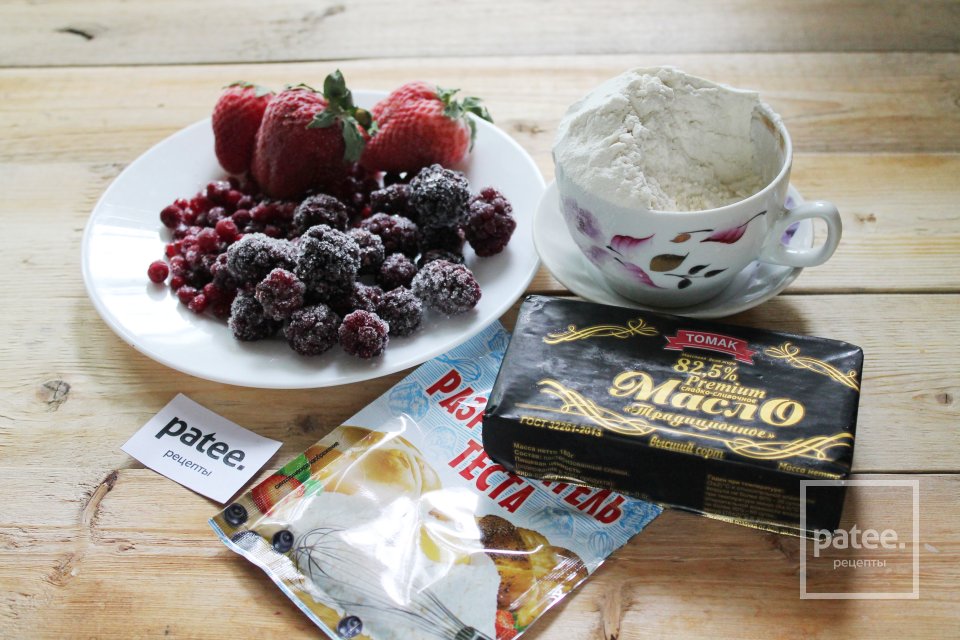 Насыпной пирог с ягодами - Шаг 1