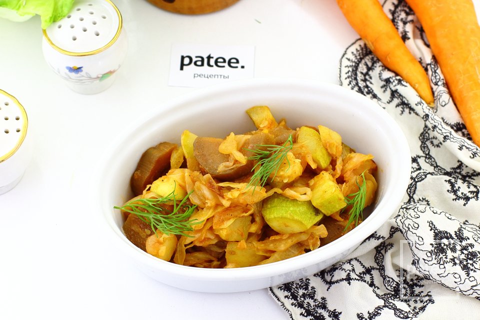 Овощное рагу с кабачками и капустой - Шаг 11