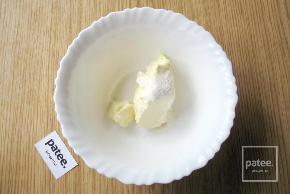 Лимонные кольца с фисташками и арахисом - Шаг 3