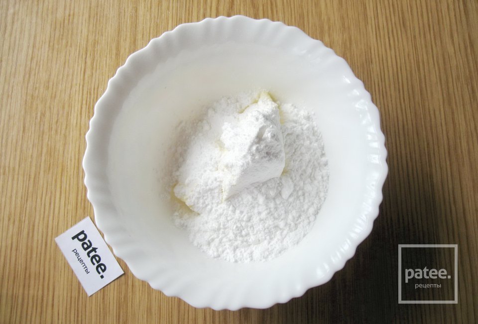 Лимонные кольца с фисташками и арахисом - Шаг 4