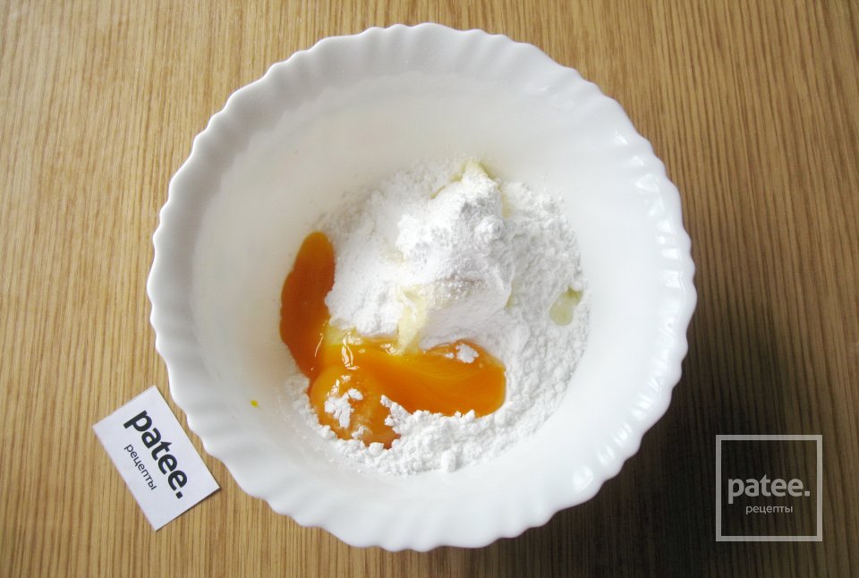 Лимонные кольца с фисташками и арахисом - Шаг 5