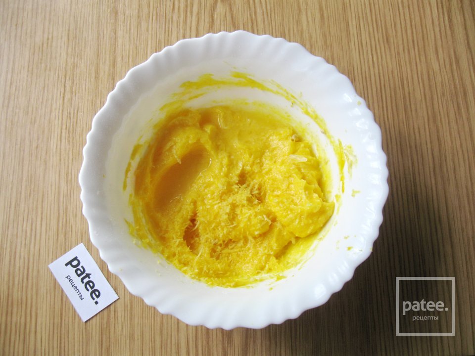 Лимонные кольца с фисташками и арахисом - Шаг 8