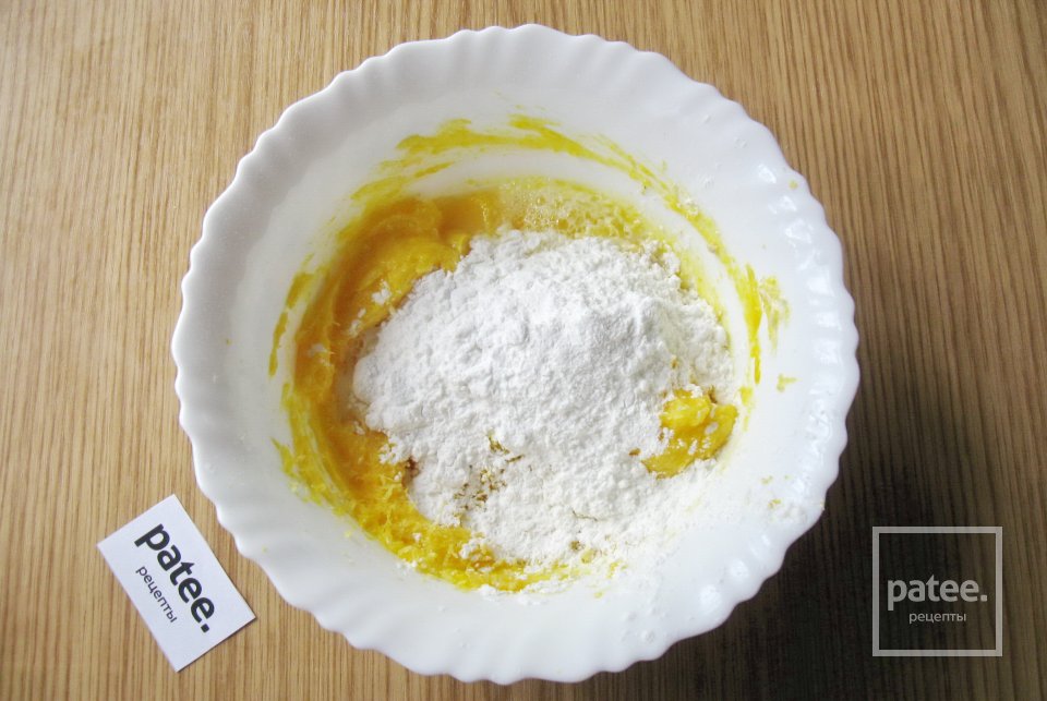 Лимонные кольца с фисташками и арахисом - Шаг 9