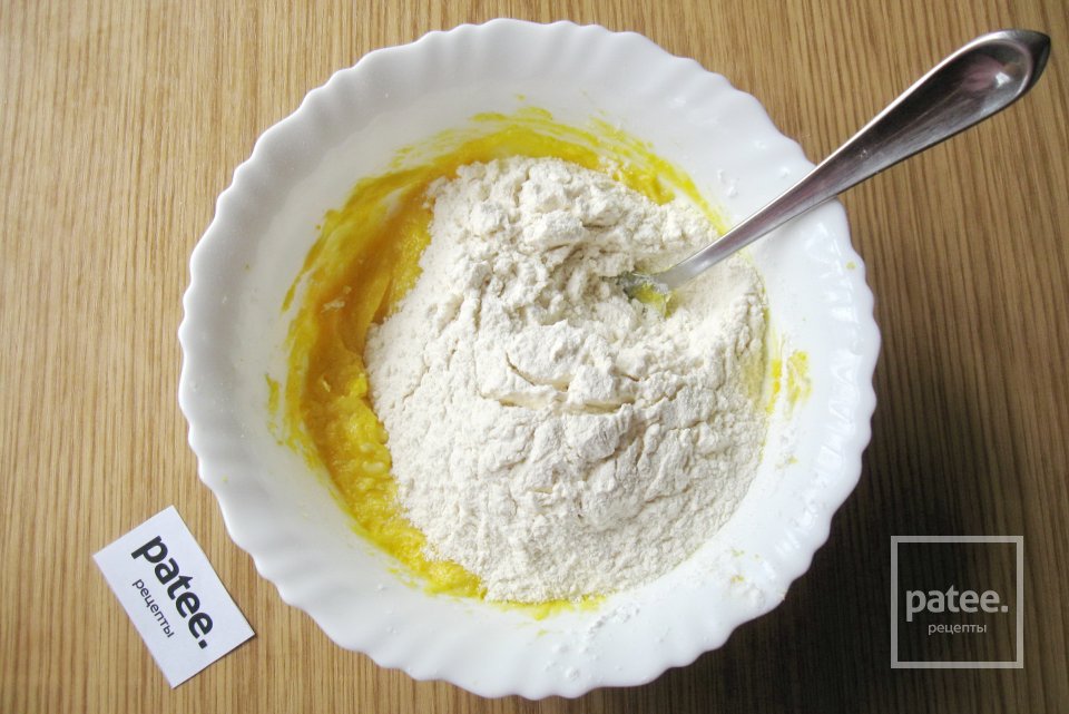 Лимонные кольца с фисташками и арахисом - Шаг 10