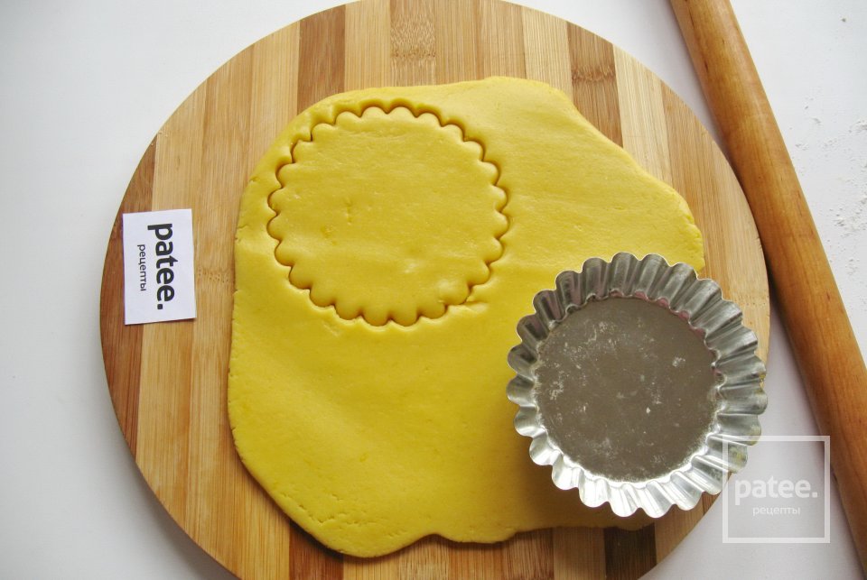 Лимонные кольца с фисташками и арахисом - Шаг 12