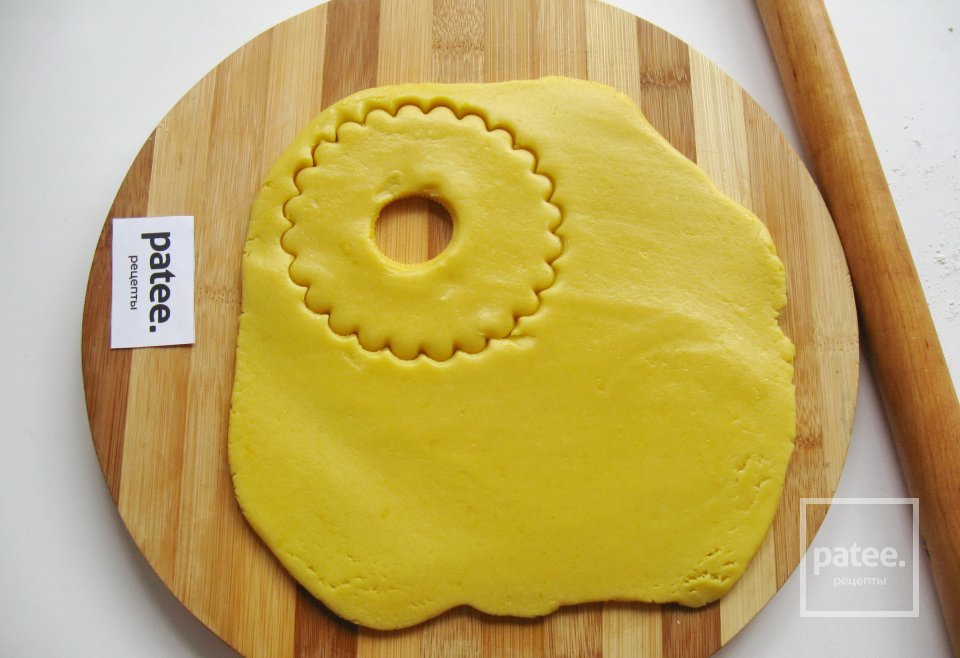 Лимонные кольца с фисташками и арахисом - Шаг 13