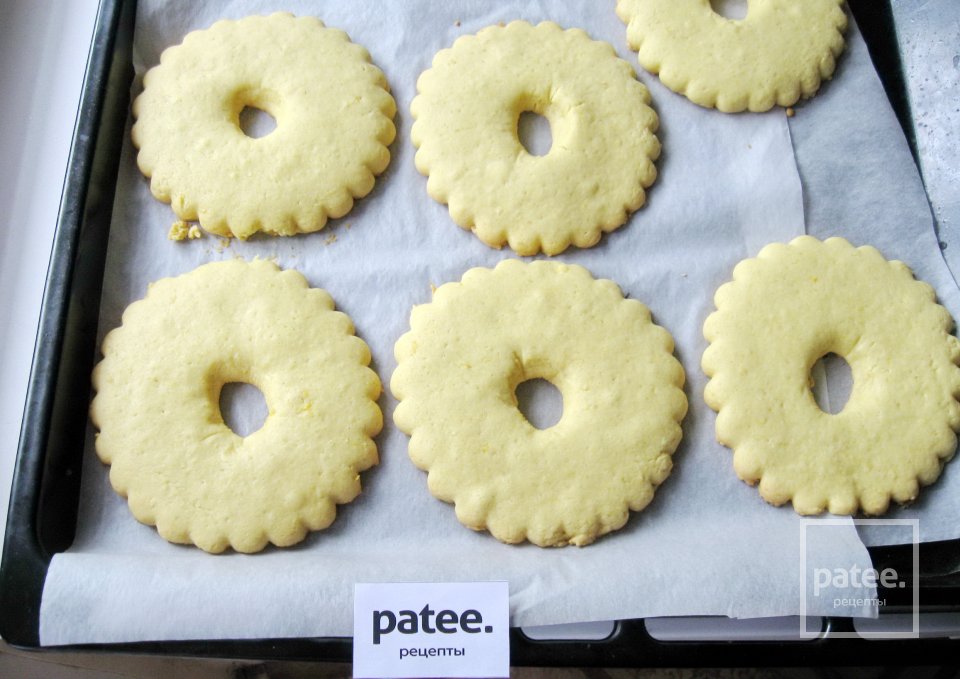 Лимонные кольца с фисташками и арахисом - Шаг 15