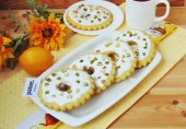 Лимонные кольца с фисташками и арахисом