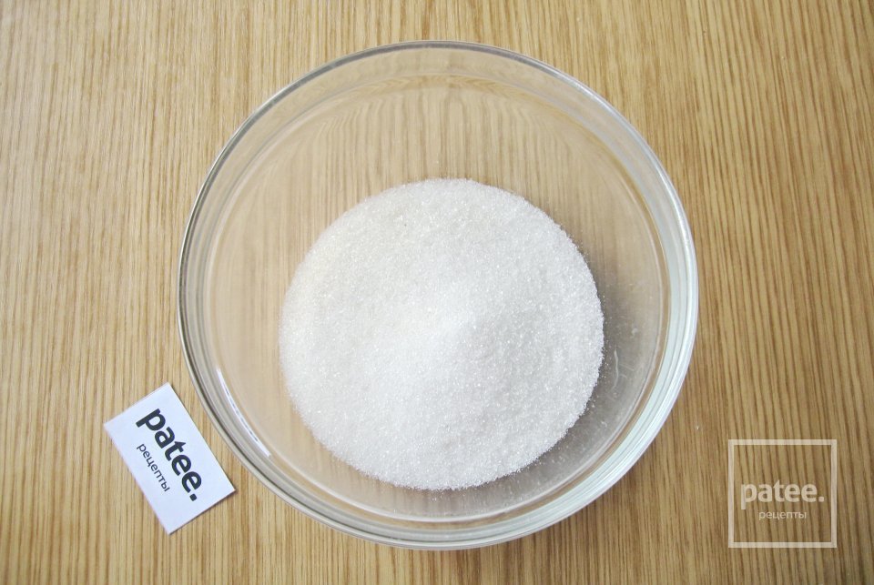 Постный пирог без яиц - Шаг 6