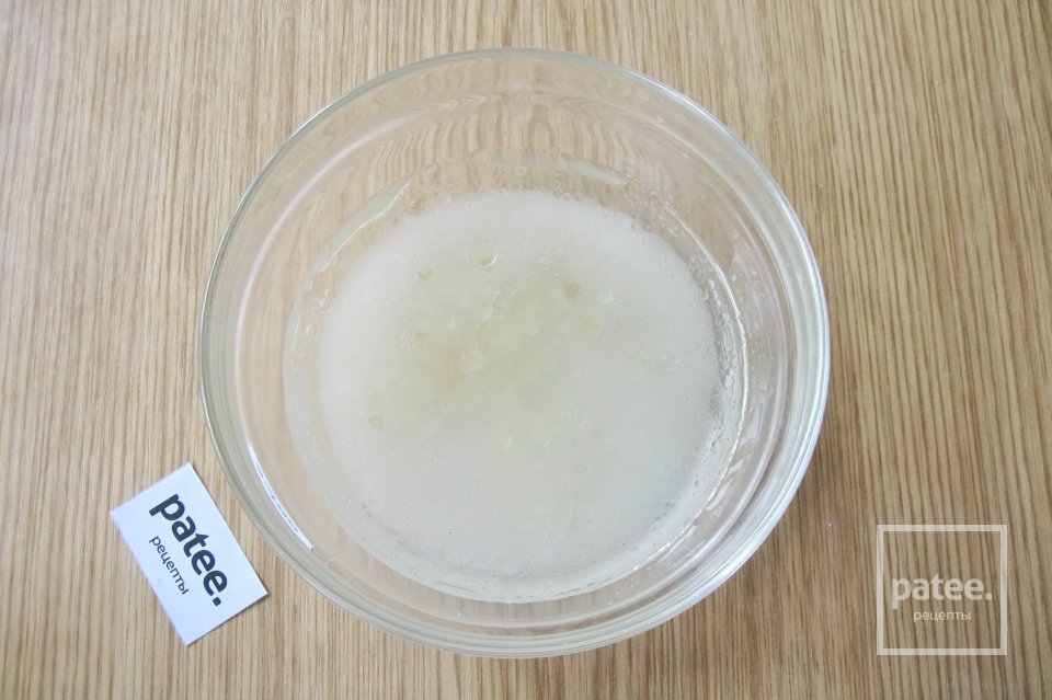 Постный пирог без яиц - Шаг 8