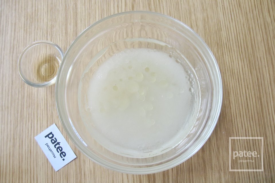 Постный пирог без яиц - Шаг 9