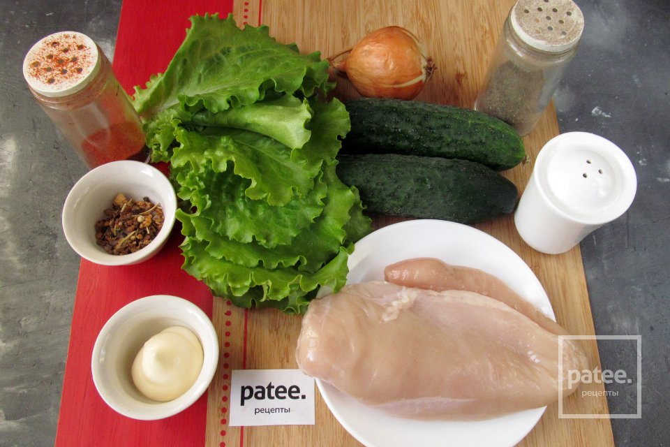 Салат с курицей и огурцом - Шаг 1