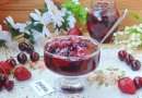 Варенье из черешни с клубникой