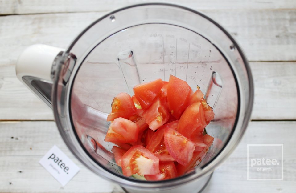 Гаспачо - Шаг 5