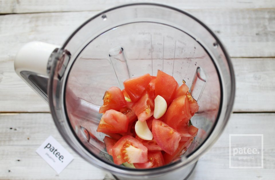 Гаспачо - Шаг 6