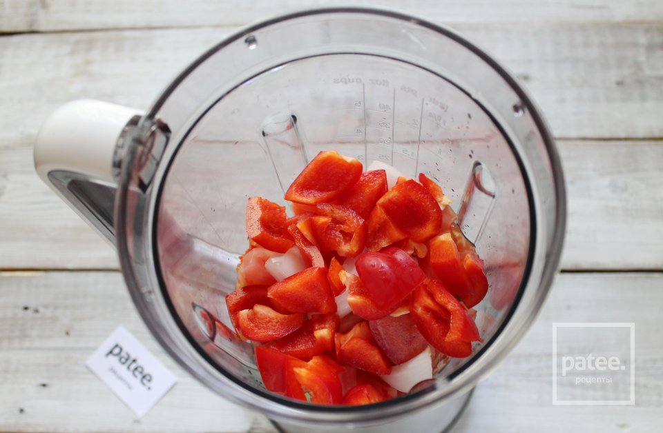 Гаспачо - Шаг 8