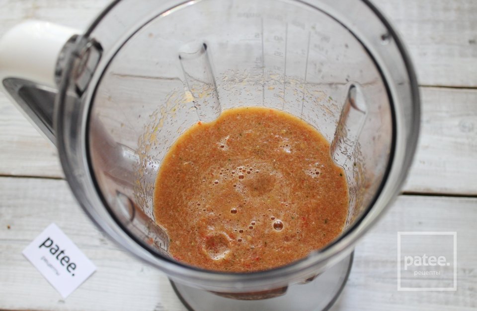 Гаспачо - Шаг 10