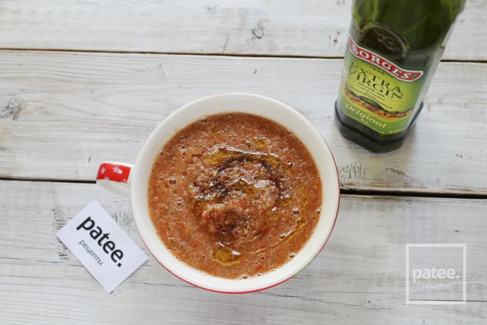 Гаспачо - Шаг 14