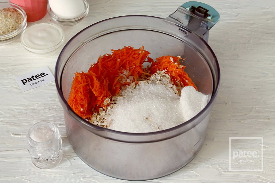 Детское печенье с морковью и овсяными хлопьями - Шаг 4