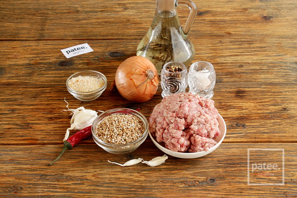 Котлеты из мясного фарша с гречкой - Шаг 1