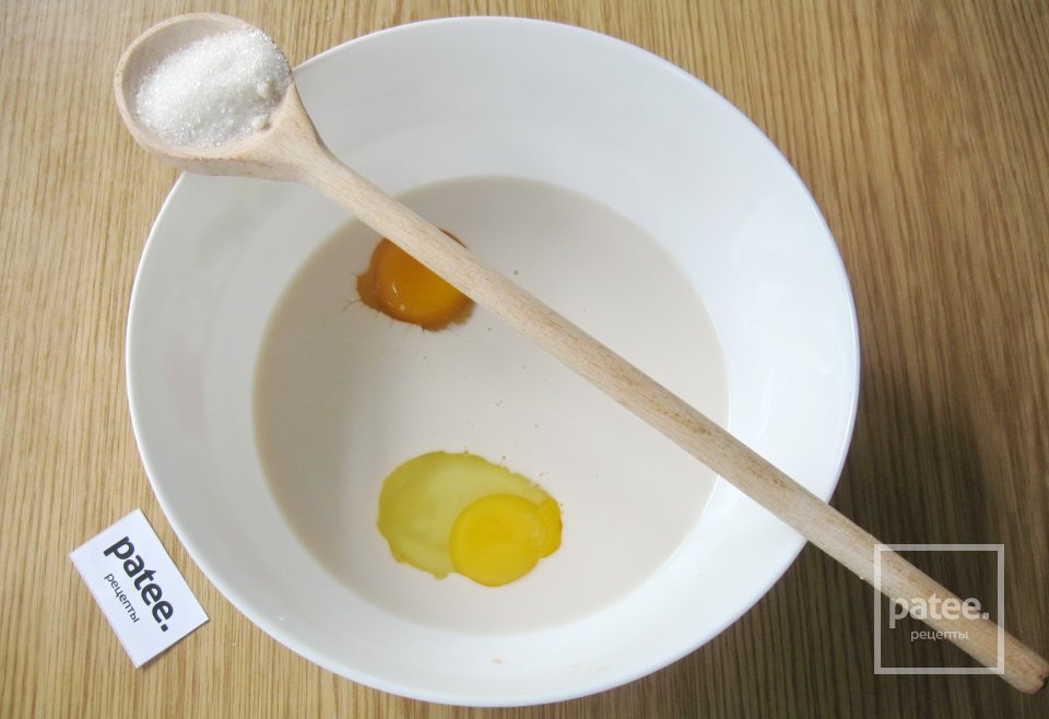 Ночное дрожжевое тесто и пирог с черешней из него - Шаг 6