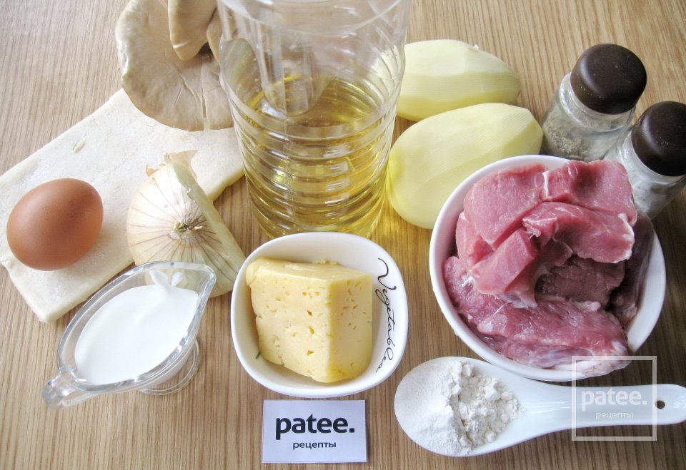 Жаркое из свинины запеченное в духовке "Юбилейное" - Шаг 1