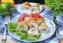 Рулетики из куриных бедер с опятами