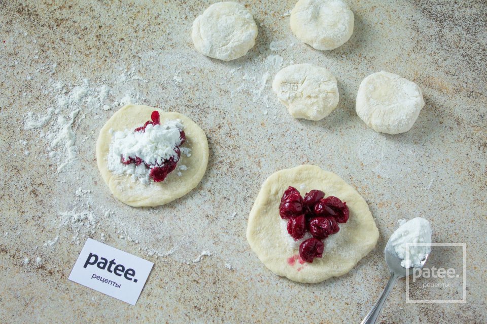 Пирожки с вишней - Шаг 9