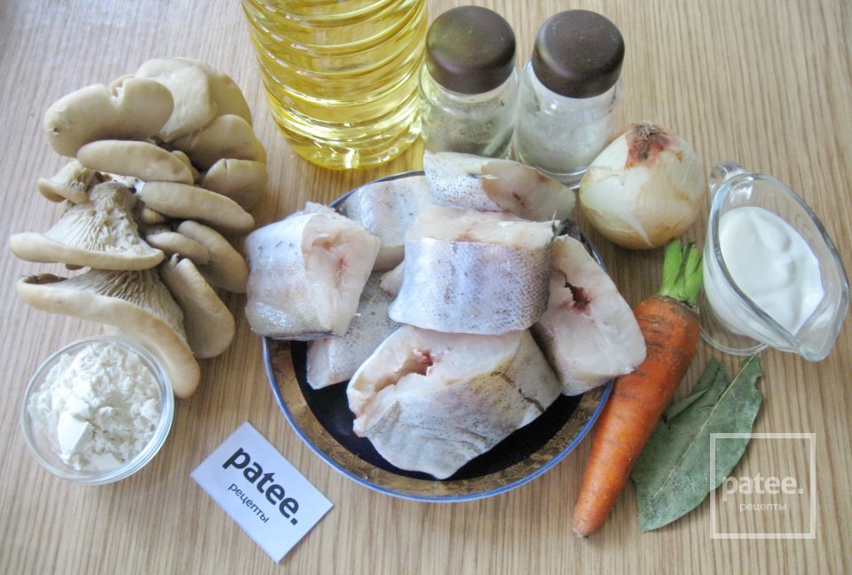 Минтай с грибами в сметане - Шаг 1