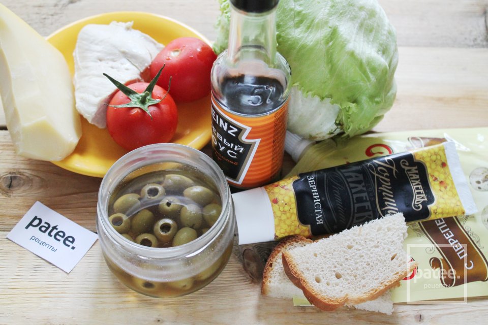 Салат "Цезарь" с курицей и горчично-майонезной заправкой - Шаг 1