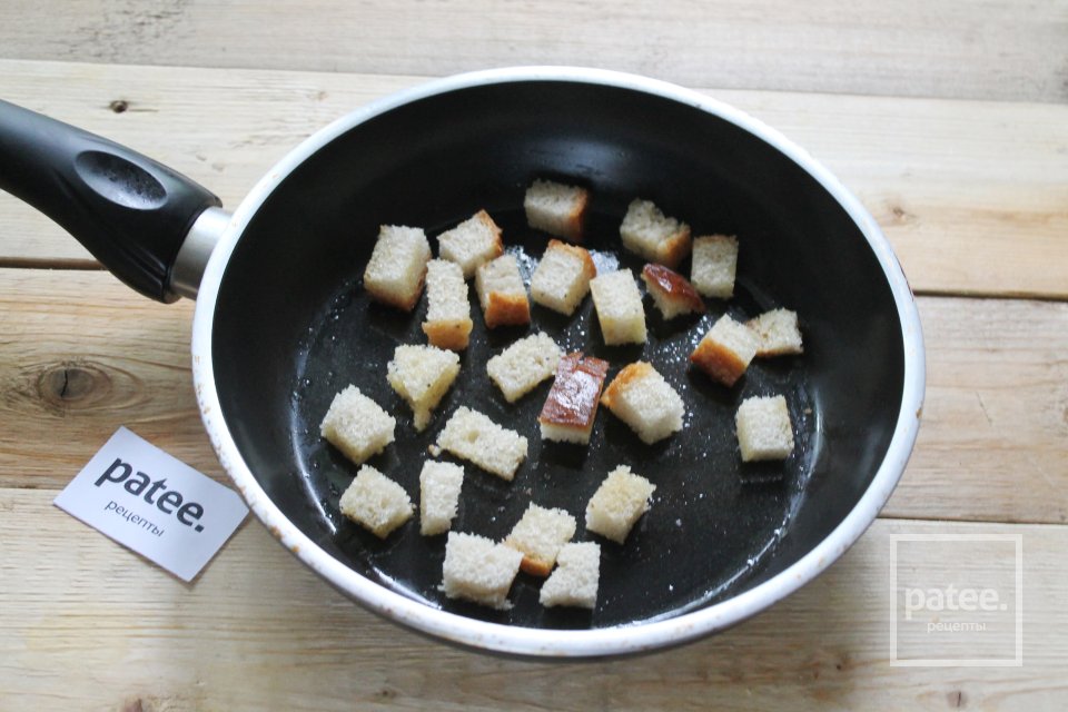 Салат "Цезарь" с курицей и горчично-майонезной заправкой - Шаг 2