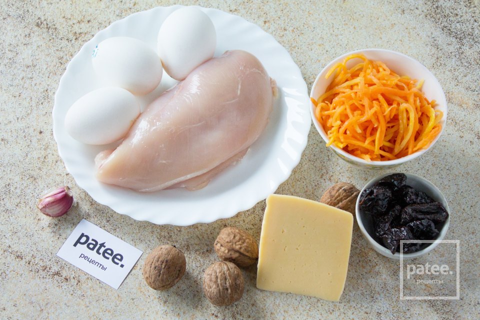 Салат с курицей и черносливом "Купеческий" - Шаг 1