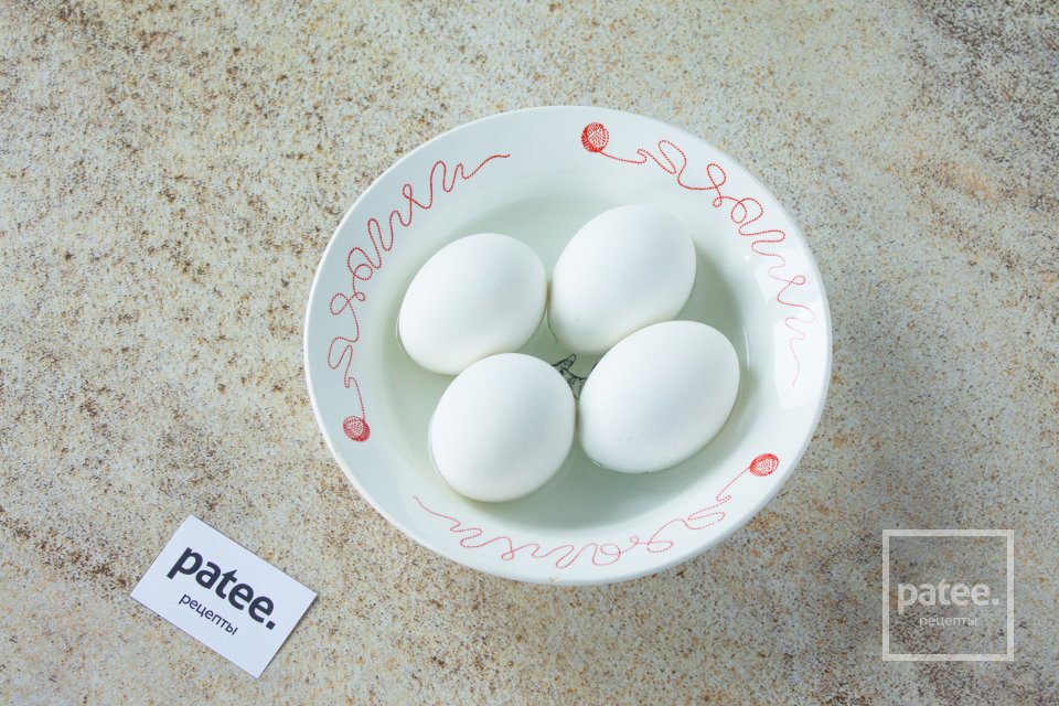 Салат с курицей и черносливом "Купеческий" - Шаг 3