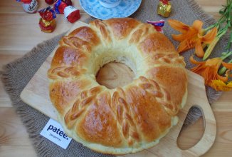 Сдобные плетенки с черешней