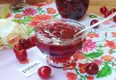 Варенье из черешни без косточек с корицей