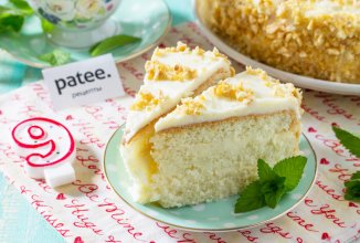 Лимонный торт с ореховым грильяжем