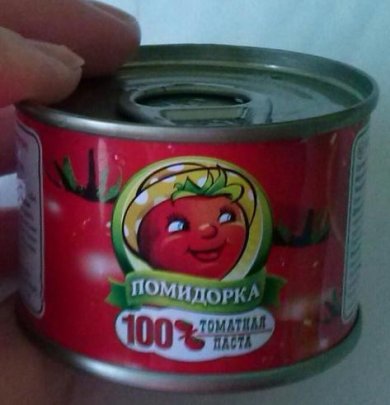 Подготовка свинины. Лучший маринад для свинины. - Шаг 2