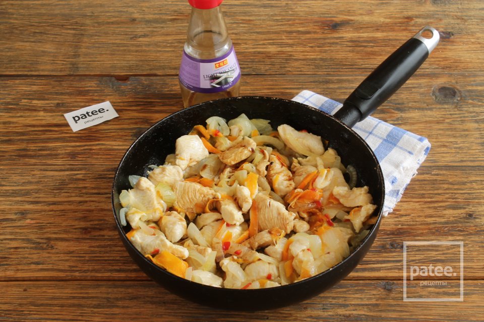 Курица с рисовой лапшой - Шаг 10