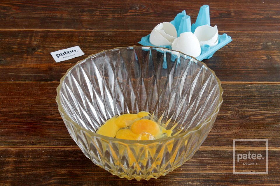 Овсяная шарлотка с красной смородиной - Шаг 2