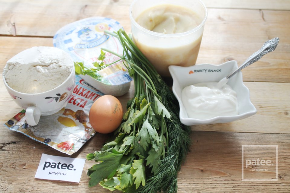 Пирожки с творогом и зеленью песочные - Шаг 1